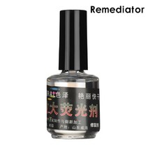 신제품 컬러풀 낚시 수레 DIY 형광 페인트 테일 표시기 시각적 부표 태클 액세서리, 04 Remediator