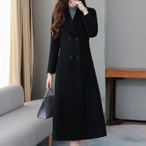 블링앤수 럭셔리한 여성 기본핏 롱 코트 IZZ064