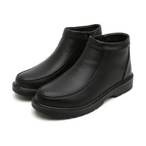 로드워크 남성 아이젠 부츠42