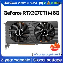 엔비디아 그래픽카드 지포스 JIESHUO NVIDIA RTX 3070TI 8GB 비디오 그래픽 카드 256 비트 GDDR6X CPU PCIE40 rtx3070ti 8g PC 데스크