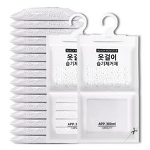 블랙몬스터 습기제거제 옷걸이형 제습제 150g 20개입, 10개입