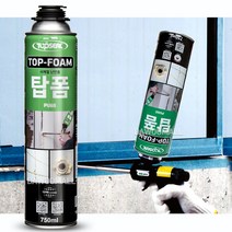 [다우몰] 탑폼 폴리 우레탄폼 스프레이 단열 난연 충진 폼, 1개, PU60 건용