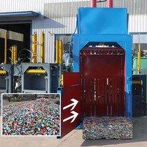 쓰레기압축기 수직 파지 고철 분리수거 압착기 폐지, 단일 실린더 8톤 두꺼운 표준 모델