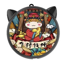 비켄 3 인 1 익스팬션 라인 충전 케이블, 100cm, Black Cat