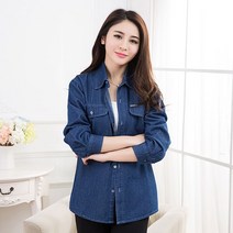 kirahosi 데님여자청남방 긴팔데님셔츠 여성데님블라우스 108호+ 덧신 증정 Engqdzs