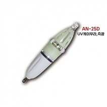 방짜 갈치 집어등 8LED 고휘도 청색광 AN-22D 갈치낚시 집어등, AN-25D(UV 케이므라)
