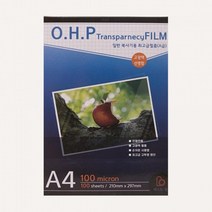 A4 일반복사기용100P 고투명 고광택 코팅용지 OHP필름, 상세페이지 참조, 상세페이지 참조, 상세페이지 참조