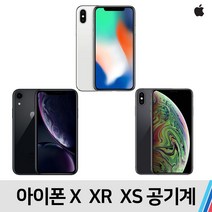 아이폰 아이폰X 아이폰XR 아이폰XS, B급 무관(빠른출고), 아이폰XR (128기가)