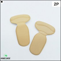 딱딱한구두사용 간편착용가능 좋은가성비 스펀지소재 발고정패드 발뒤꿈치패드