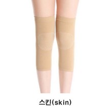 무릎아대 시린무릎아대 니슬리브 니밴드 무릎보호대 배구아대 축구아대 배드민턴아대 무릎보호대