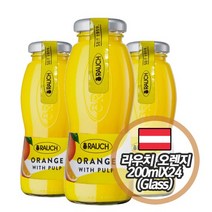 라우치 오렌지 위드 펄프 주스 RAUCH 200mlX24병, 없음