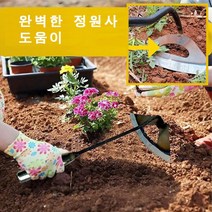 KONERI 농기구 호미 잡초제거 호미 망간강 호미, 전체 망간강 제초 꿀템(제초 꿀템), 3개