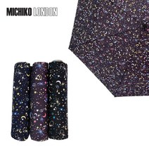 미치코런던 3단 별 양우산