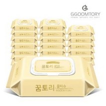 꿈토리 더 도톰한 골드 캡형 아기 물티슈 60매 20팩