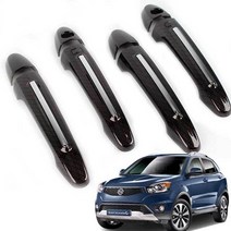 도어몰딩 뉴코란도C 도어캐치커버 카본, 본상품