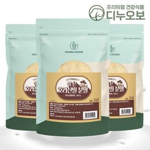 호라산밀 100% 가루 분말, 600gx3개(1.8kg)