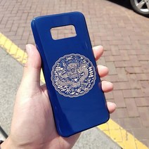 [카드슬라이드케이스]코발트 곤룡포 케이스 시리즈 두번째/기종 최신 Best LG 애플 노트 스마트폰 갤럭시, 갤럭시20, 선택옵션
