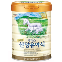 프리미엄 후디스 산양 유아식 분유 4단계, 800g, 5캔