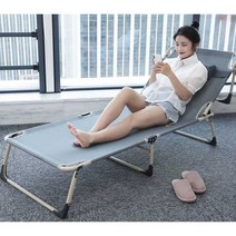 접이식 썬베드 캠핑 침대 리클라이너 휴대용 간이, 강화 원형 튜브베드 그레이