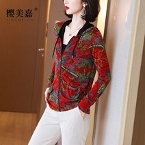 후드맨투맨 사쿠라 미카 젊은 플라워 프린팅 메쉬 실크 짧은 아우터가디건 여성 엄마 누에실 4807489507