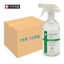 신나라-닷컴_뿌리는 손세정제 500ml 에탄올70 1상자 15개입 병원 청결제 휴대용 핸드워시 세덜제 세정겔 살균 아기_ tlsskfk, 이상품찜!, S-N-선택사항없습니다