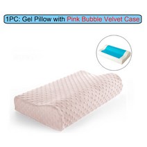 젤 정형 외과 메모리 폼 침대 냉각 베개 50x30x10-7cm 자궁 경부 척추 슈퍼 소프트 편안한 수면, [01] 50x30x7cm, [04] pinl gel pillow