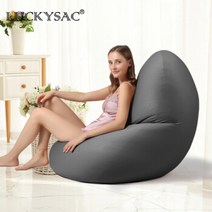 1인 전문 쇼파 홍대 디자인 가구 LUCKYSAC 게으른 소파 EPP 콩 가방 무중력 공간 콩 단일 다다미 패브릭 작은 소파 발코니 거실 침실 사무실 점심 휴식 침대 큰 따뜻한, 웜 그레이
