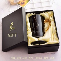 개성 도자기 물컵 금박 그리기 손잡이 머그컵 뚜껑 커피잔 선물케이스 세트 인쇄 가능 도안 2pcs, 블랙 화이트 골드 핸드(뚜껑+금수저 포함) - 선물세, 401-500ml