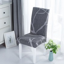 편한식탁의자 나무의자 가죽식탁의자 탄성 스트레치 주방 식당 의자 1/2/4/6 개 호텔 연회 홈 데코레이션, 18 Color 18_01 1PC