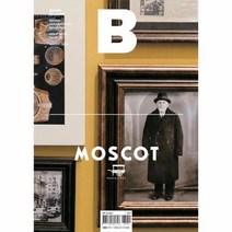 이노플리아 매거진B NO.64 MOSCOT 한글판, One color | One Size, 9791160360318