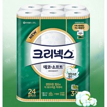 화장실 화장지 크리넥스 데코앤소프트와이드 3겹 24롤 30M 은은한부케향 두루마리 휴지 두루말이 3겹 휴지 도톰한 에어엠보싱 화장지 무형광 무색 화장지, 크리넥스 데코앤소프트와이드30m 3겹*24롤*(초록)
