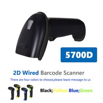 바코드 스캐너 블루투스 1D 2D 리더 QR PDF417 2.4G 무선 유선 핸드 USB 지원 스마트폰 i패드, [05] 2D Wired