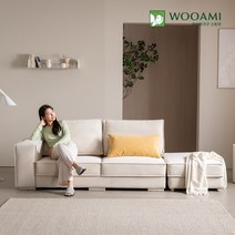 우아미가구 딘 3인 독일 타이보텍스 패브릭 소파+스툴 2color, 3인+스툴 머스타드 (J60-1)