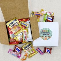 주주나라 단체간식 학교 행사 교회 생일답례품 구디백 어린이집 유치원 상자포장 맞춤 간식선물세트, 1개, 갈색상자