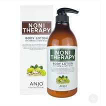 [앙주] 노니 바디로션 (750ml) + 사은품 : 달팽이 프리미엄 마스크 팩 10장 (노니 추출물 함유 피부 영양공급 민감하고 예민한 피부개선 건조하고 간지로운 피부관리)