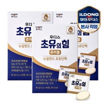 후디스 초유의힘 츄어블(60정) 3박스, 단품, 단품