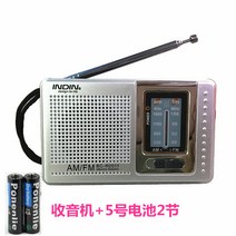 주파수변조 미니 소매드 휴대용 달임기 라디오 레트로FM 라디오사 청방 방기 밧데리, T10-R2011 라디오밧데리