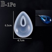 실리콘 펜던트 워터 드롭 몰드 에폭시 수지 공예 만들기 도구 보석 크리스탈 목걸이 팔찌 귀걸이 기하학 공예, b