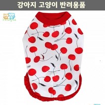 아펜핀셔 자외선차단 여름나기 시원한 반려견옷 페키니즈 푸들티셔츠 시츄