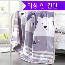 새로운 여름 시원한 이불 에어컨 이불 얇은 이불 기계 빨 수있는 싱글 더블 이불