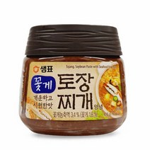 바지락 꽃게 육수 해물찌개 요리 토장 된장 찌개 양념, 꽃게토장찌개양념450g, 본상품선택