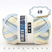 손 뜨개질 짠 가방 카펫 DIY 핸드 니트 소재 실, 1pc 49