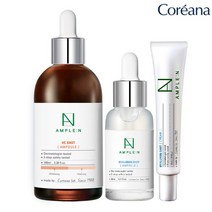 앰플엔 VC샷 앰플 대용량100ml+히알루론샷 앰플 30ml+히알루론샷 크림 30ml