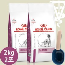 [로얄캐닌] 독 카디악 4kg (2kg*2) 스쿱포함