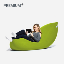 요기보 맥스 프리미엄 플러스 빈백 소파 FUBPP101, Living Coral(리빙 코럴)