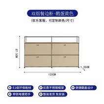 수납장 미트센츄리 TV장 모듈 티비다이 화이트 거실 모던 수납장 가구 도어형 인테리어, B