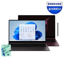 삼성전자 갤럭시북2 프로360 NT950QED-K71AG, WIN11 Home, 그라파이트 (K71AR), 1TB, 코어i7, 32GB