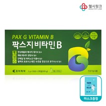 조아제약 팍스지 비타민B 약국용 식욕부진 체력저하 개선 영양제, 100포+헬시링크 마스크1팩