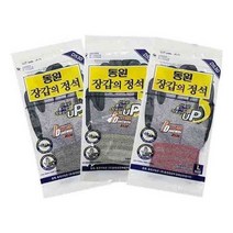 완코팅코팅장갑 동원 장갑의정석 D530 NBR M-10켤레-72394EA