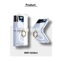 맥세이프 힌지보호 갤럭시 Z플립4 케이스 지플립4 링 젤리 실리콘